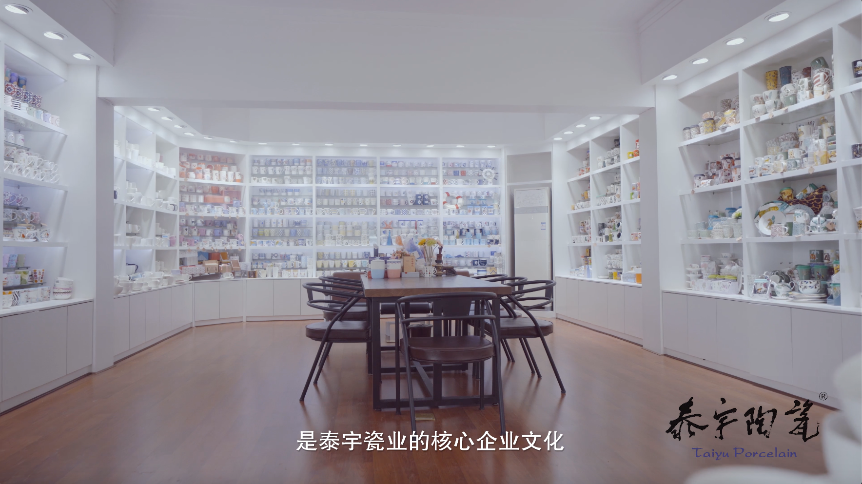 Liling Taiyu Ceramic Co., Ltd. – Product photos 3