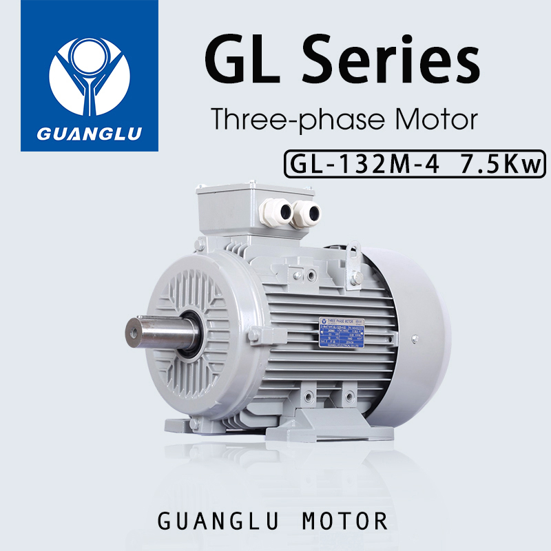 GUANGLU ELECTRICAL CO.,LTD. – piezas mecanizadas 3