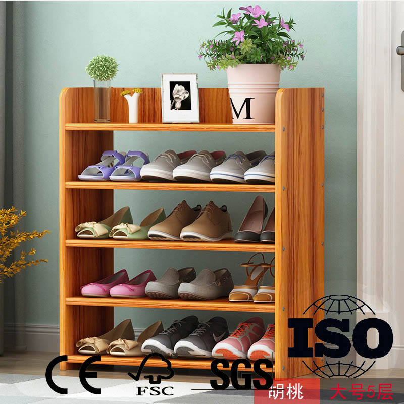 shoe rack