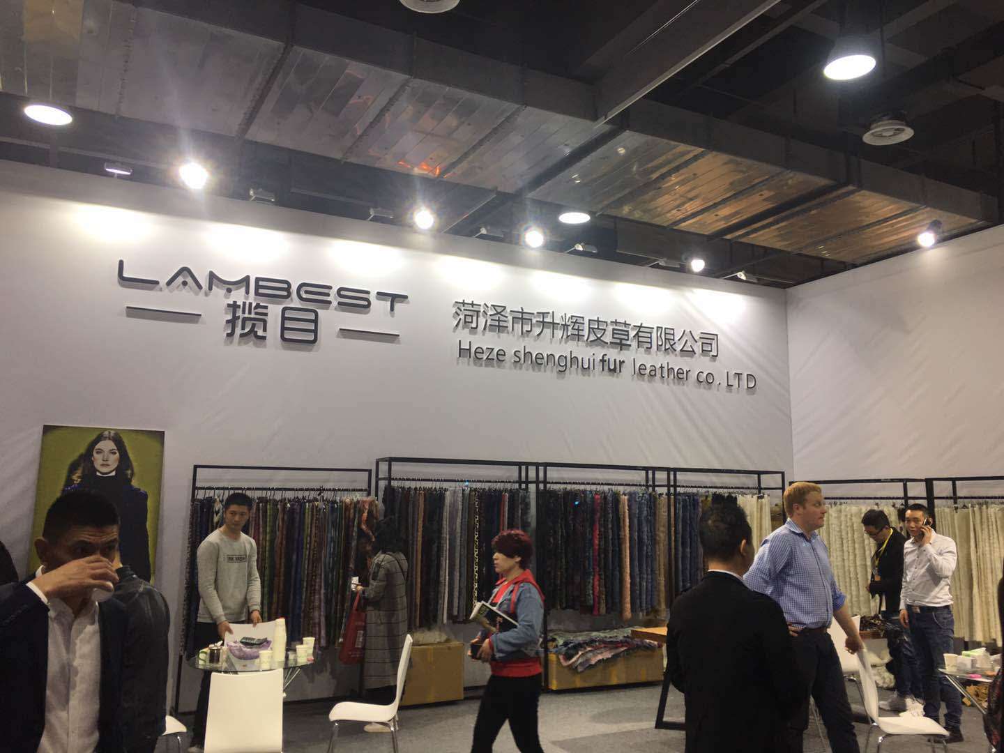 Heze Shenghui Fur Co., Ltd. – other tableware 3