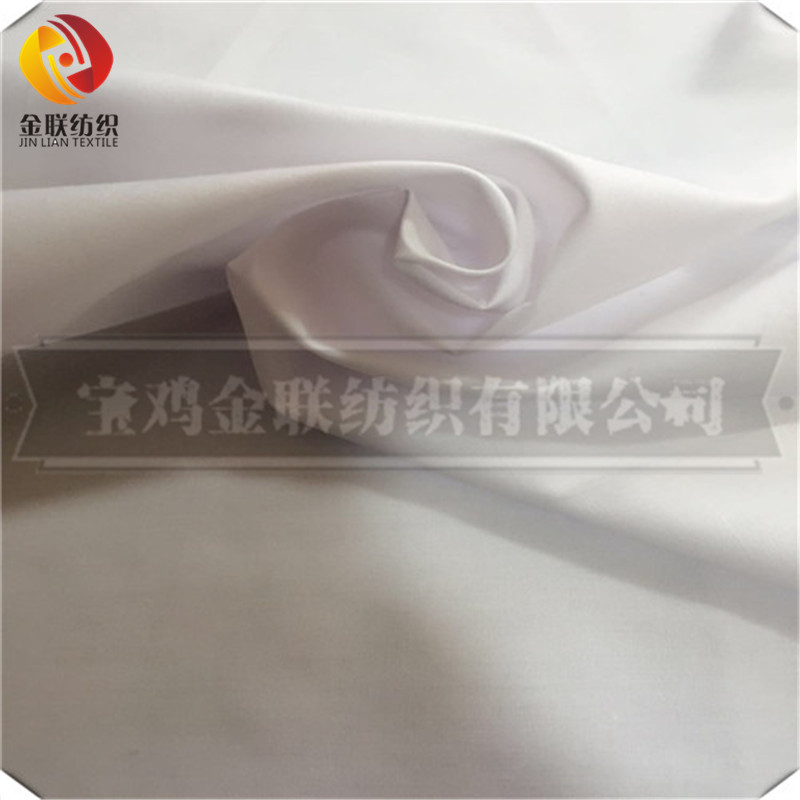 TC twill white fabric TC80/20 45X45 133*72 57/58" 2/1