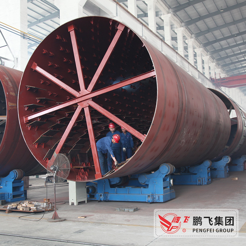 Rotary Dryer