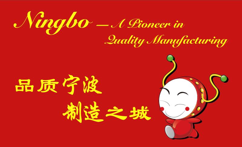 NINGBO DONGLIN HOME TEXTILE FACTORY – toalla de baño 3