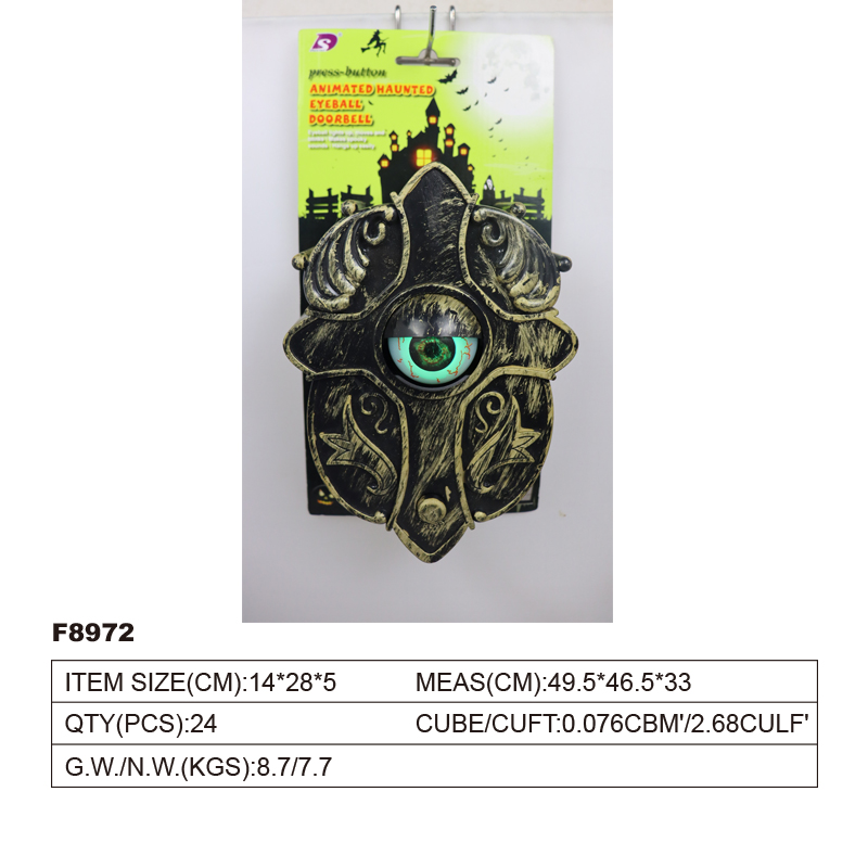 Halloween horrible blinking doorbell