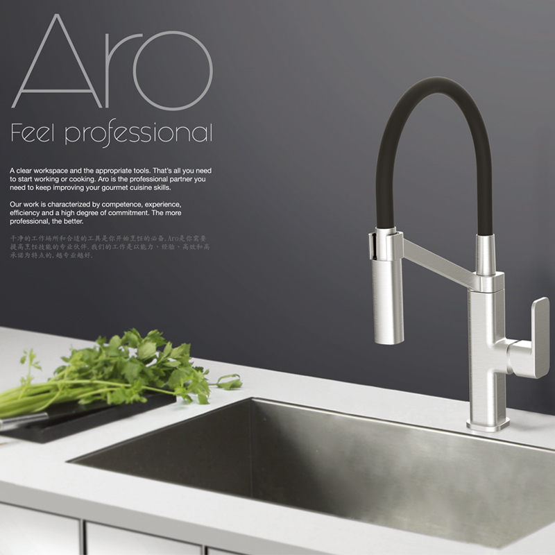 Single handle kitchen mixer SD63095