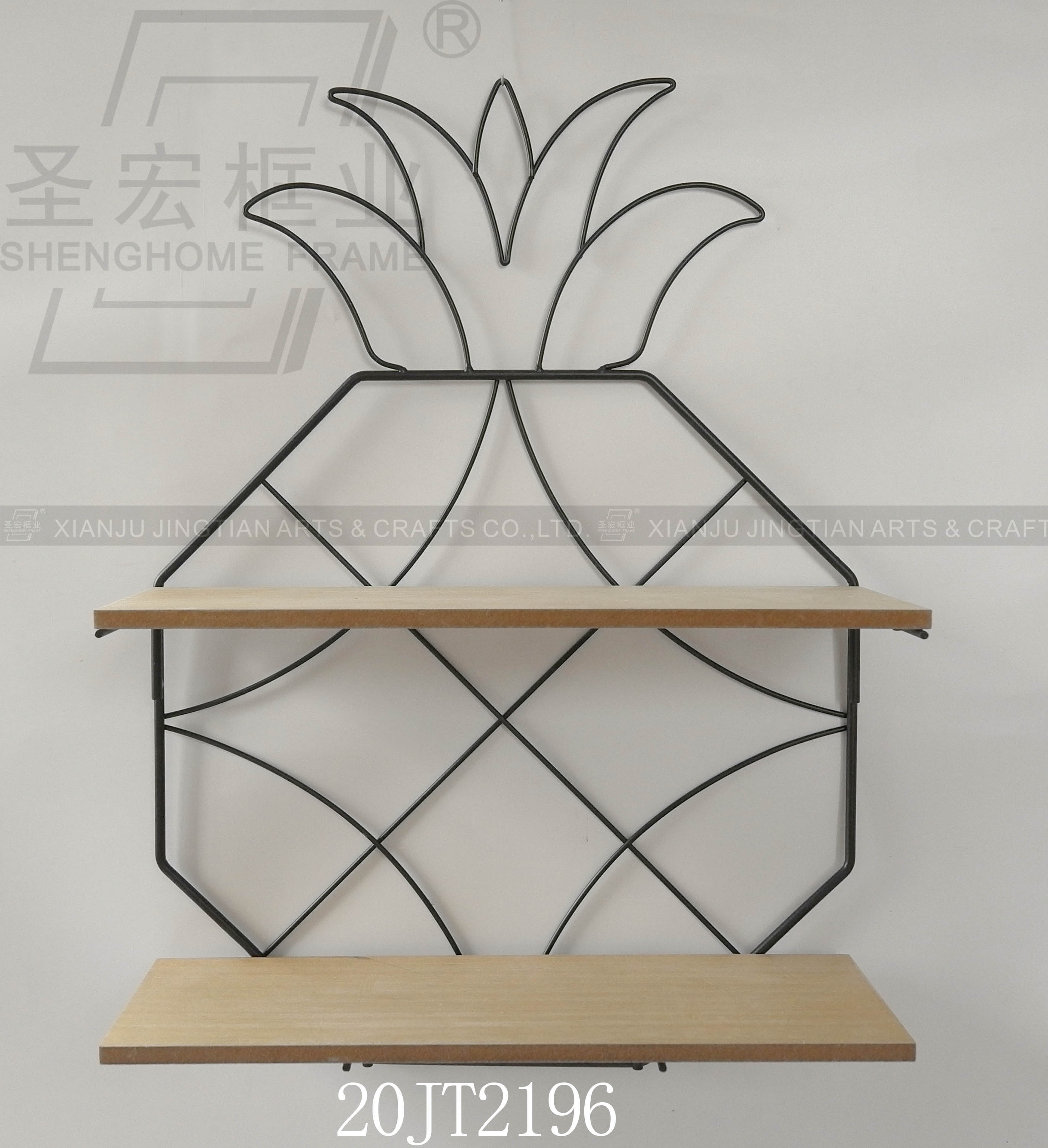 Metal decorative Shelf
