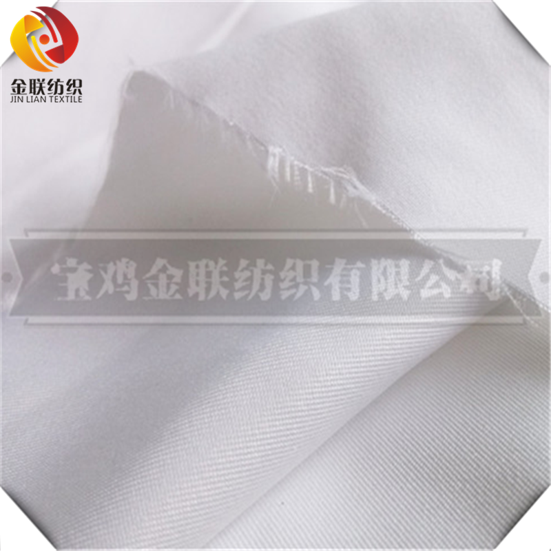 Cotton white fabric Cotton100% 32*32 130*70 57/58"