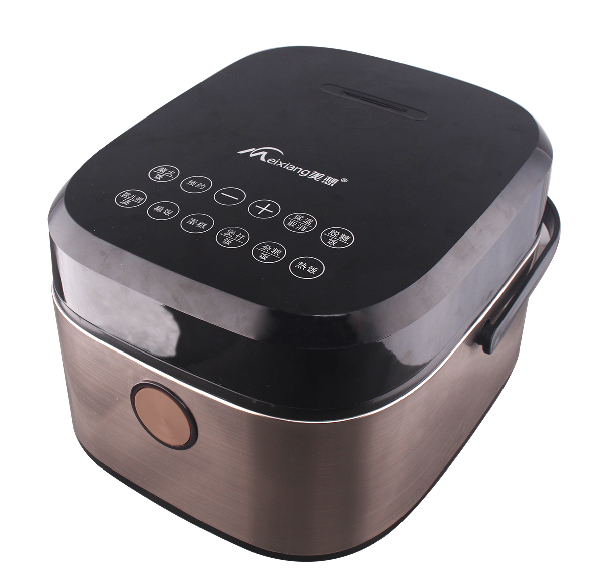 Square-shaped body multifunction rice cooker