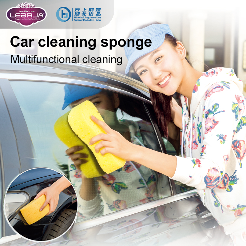Car accessory items