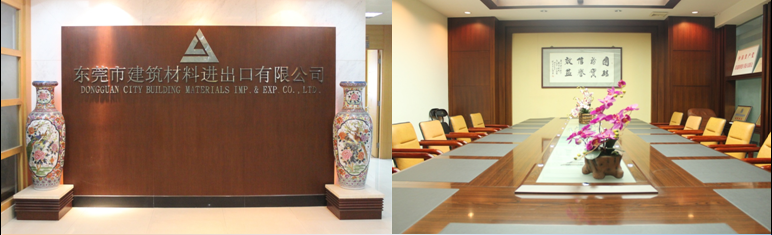 Dongguan Building Materials Import and Export Co., Ltd. – Other portable audio equipment 1