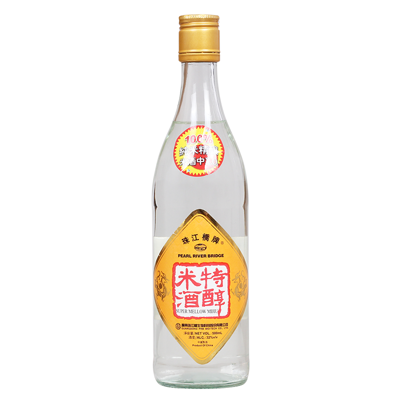 PEARL RIVER BRIDGE SUPER MELLOW MIJIU 155mL/250mL/500mL [Chiew/Brew/Wine] [Drink]