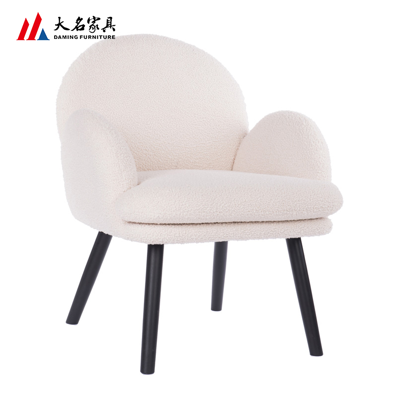 lounge chair