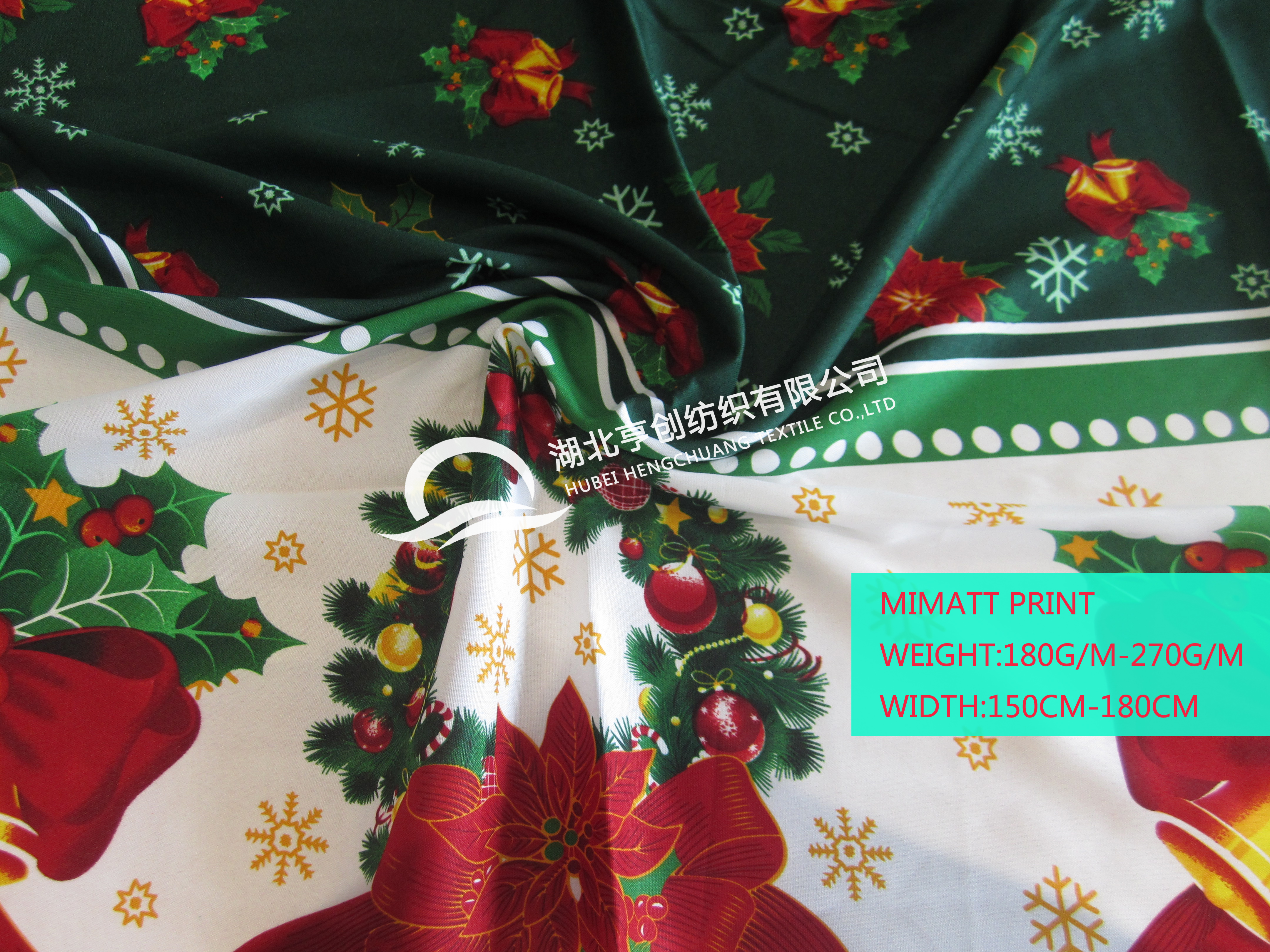Minimatt Print Holiday /Oxford Print / Mini Matt Print