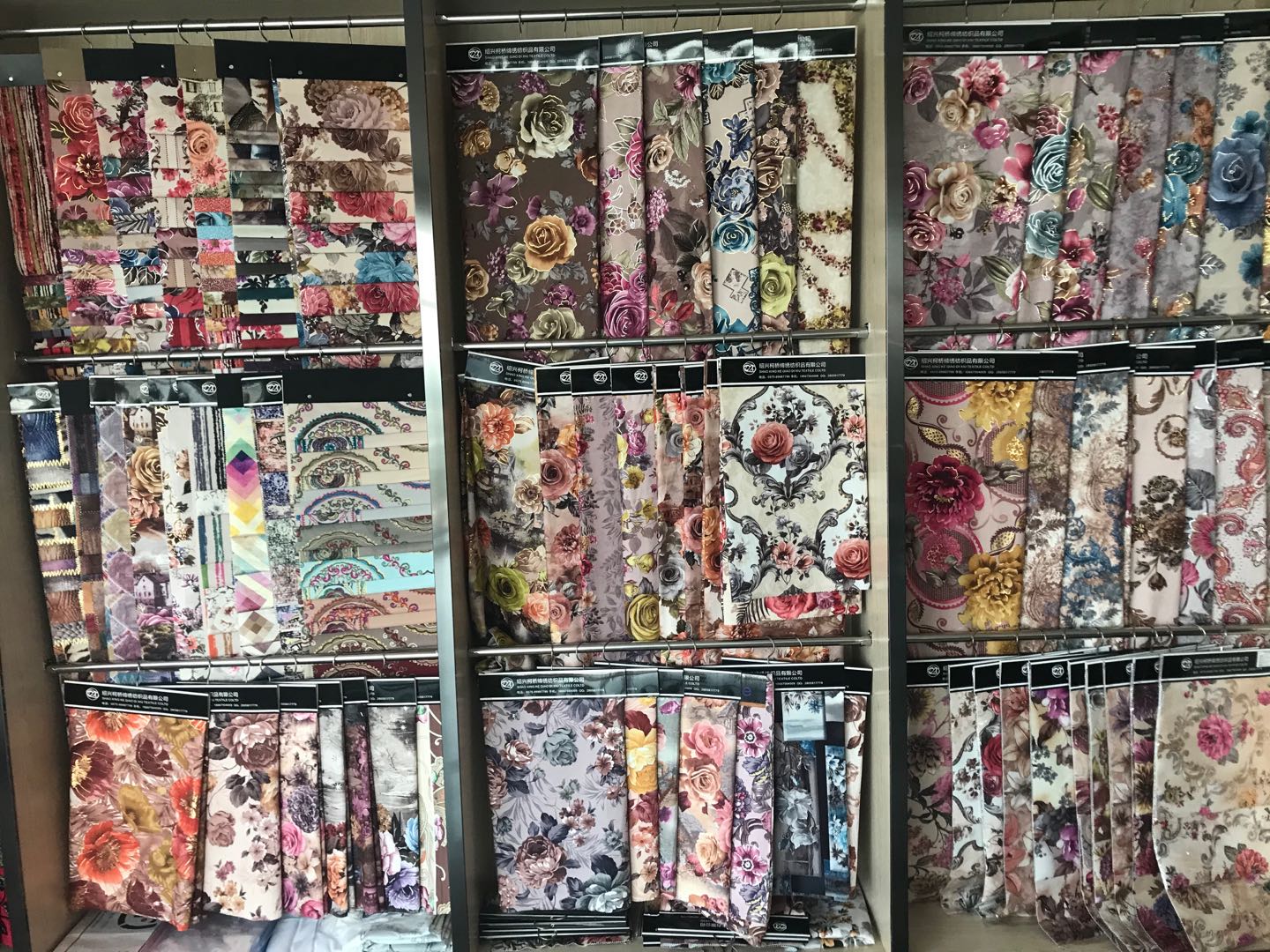 SHAOXING JIUJIN TEXTILE CO.,LTD. – funda de almohada 2