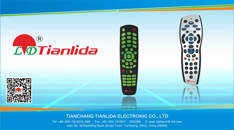 Tianchang Tianli Da Electronics Factory – Product photos 3