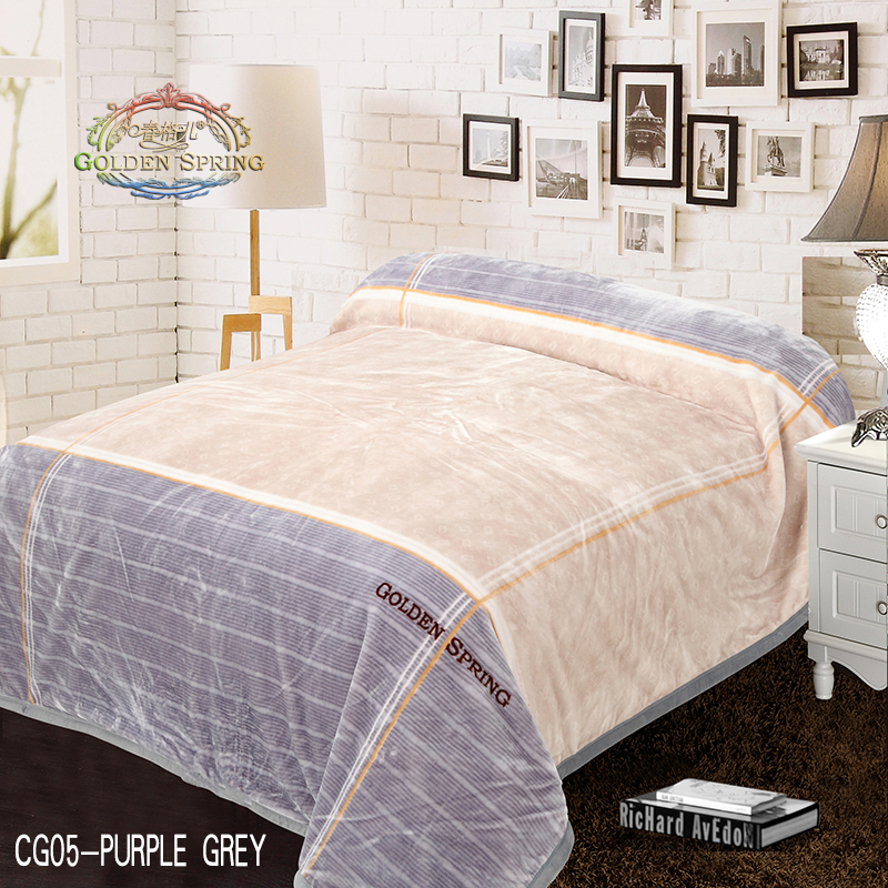 Super Soft Cloudy Blanket