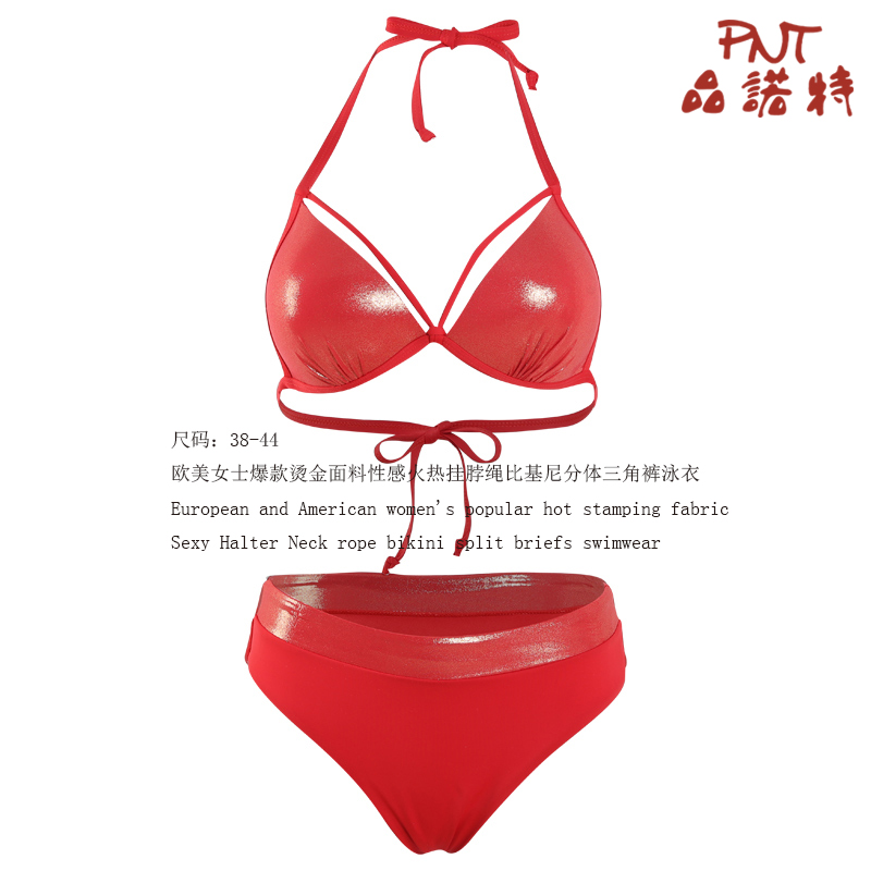 European and American women's popular hot stamping fabric Sexy Halter Neck rope bikini split briefs swimwear