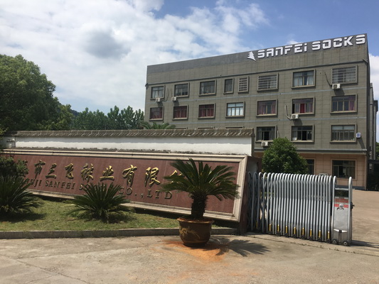Zhuji Sanfei Socks Co., Ltd. – 棉袜 1