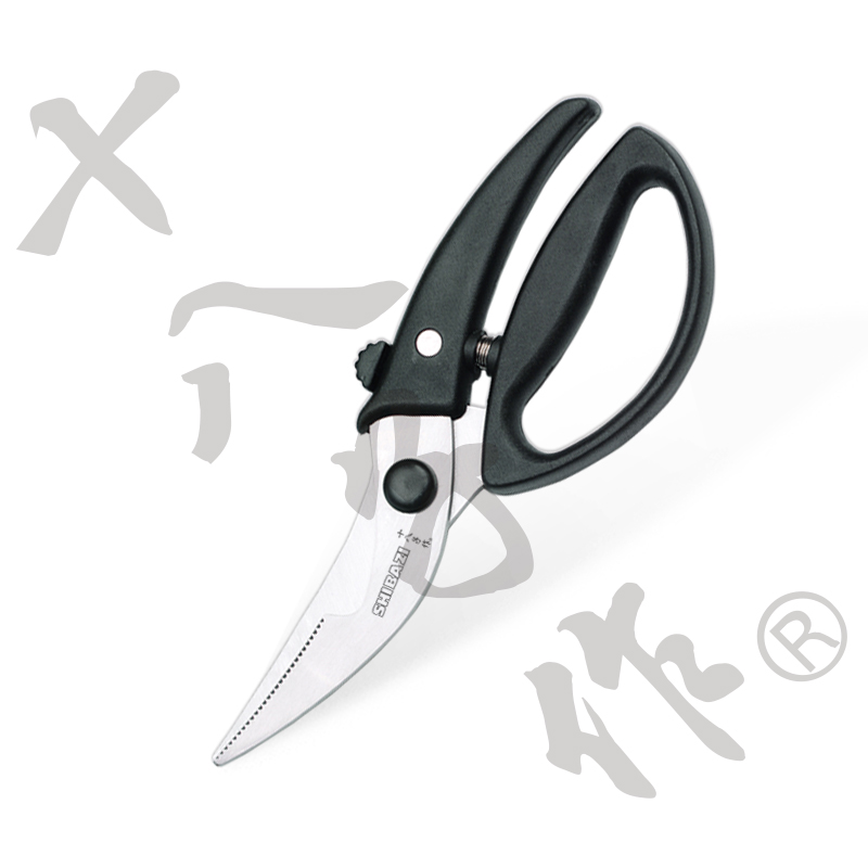 Poultry Shears