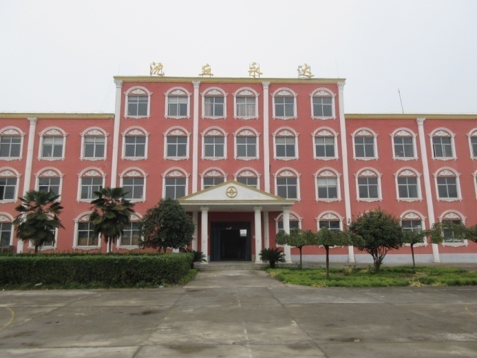 Shenqiu Yongda High-Frequency Equipment Co., Ltd. – Other electronic and electrical products 1