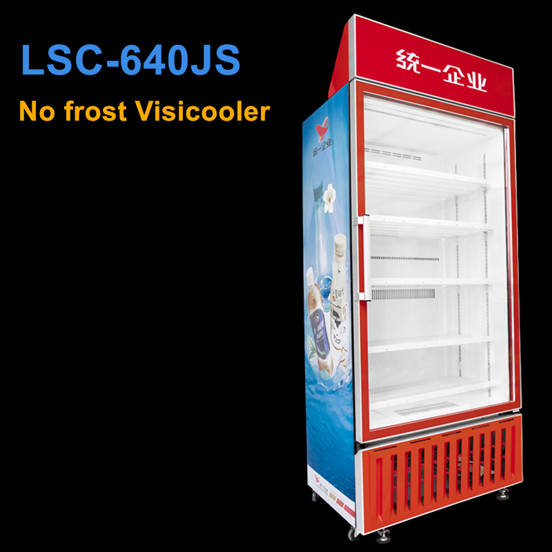 Visi-cooler LSC-640JS