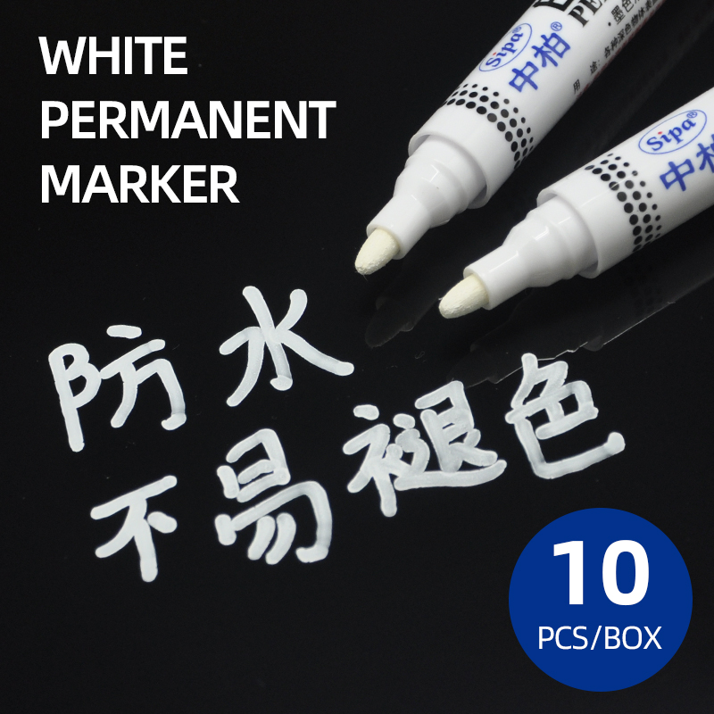 White Permanent Marker Sm389