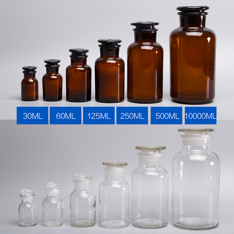 30ml 60ml 125ml 250ml 500ml 1000ml reagent glass bottle