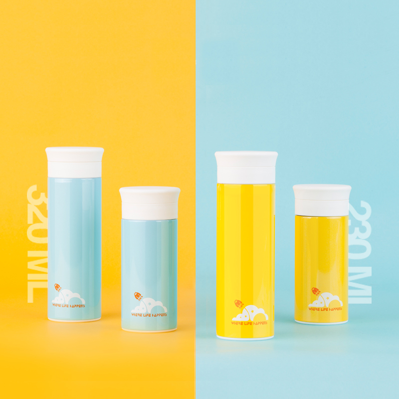 Specially Lightened Vacuum Bottle