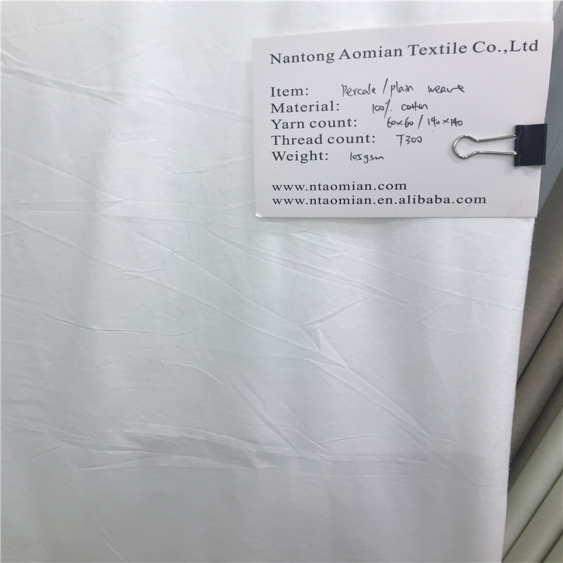 100% cotton plain weave / percale fabric 60s*60s 300TC