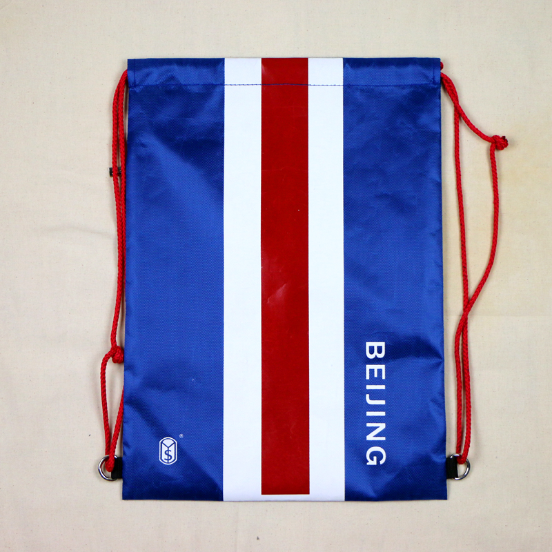 Drawstring Bag