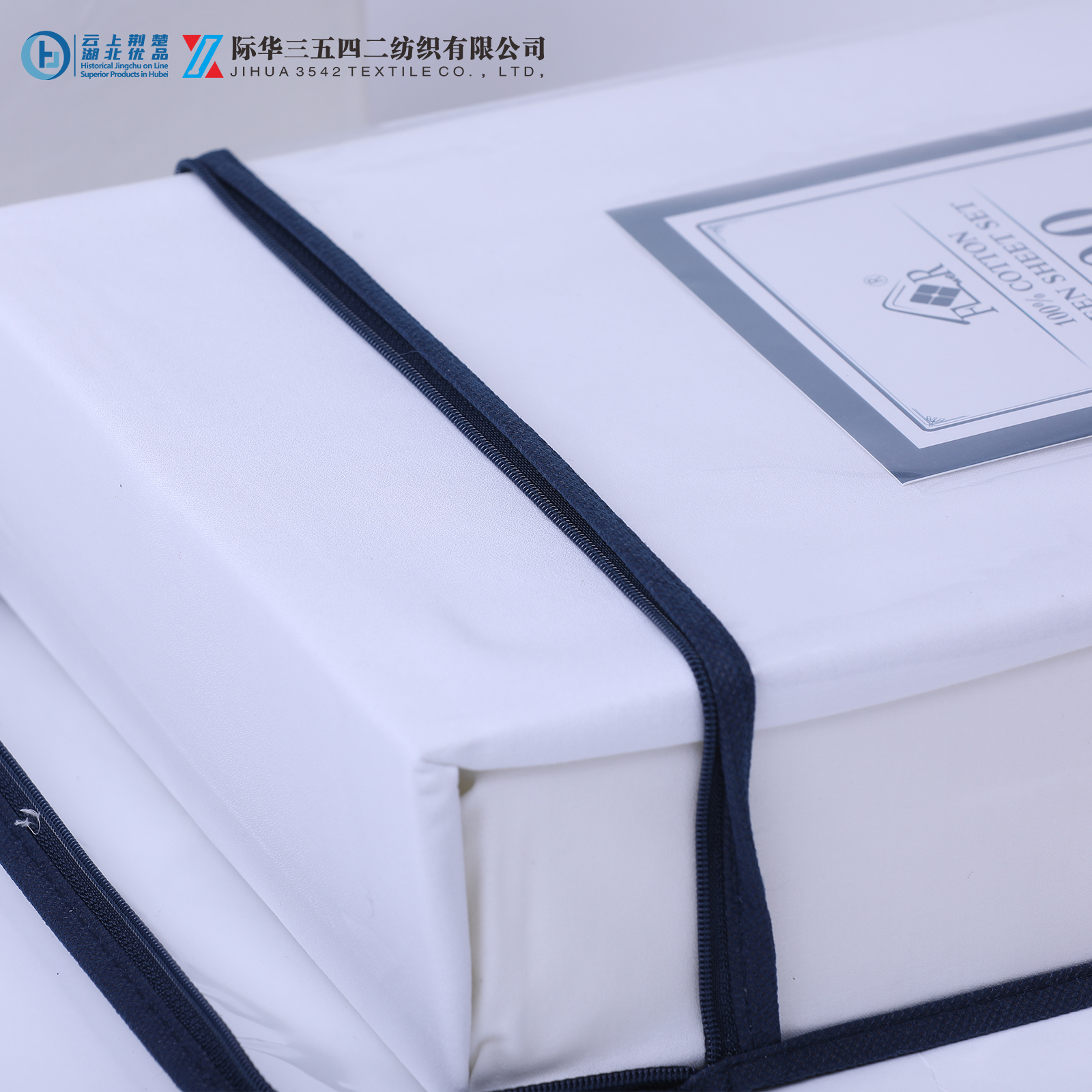 JIHUA 3542 TEXTILE CO.,LTD – Polyester/cotton bed sheet 4