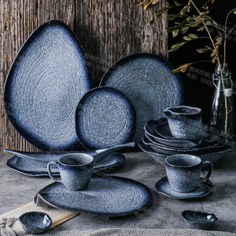 Dark Blue Embossed Tableware Series