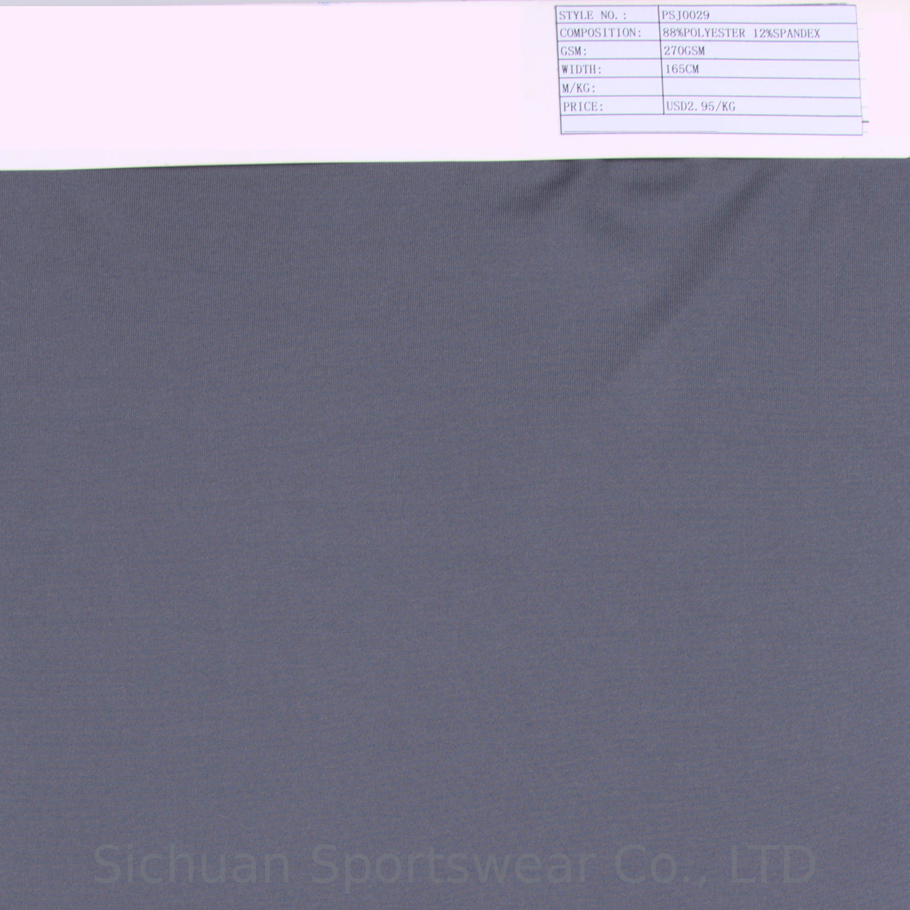 Sportswear Jersey Fabric