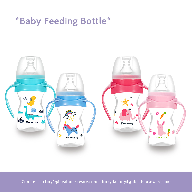 feeding bottle