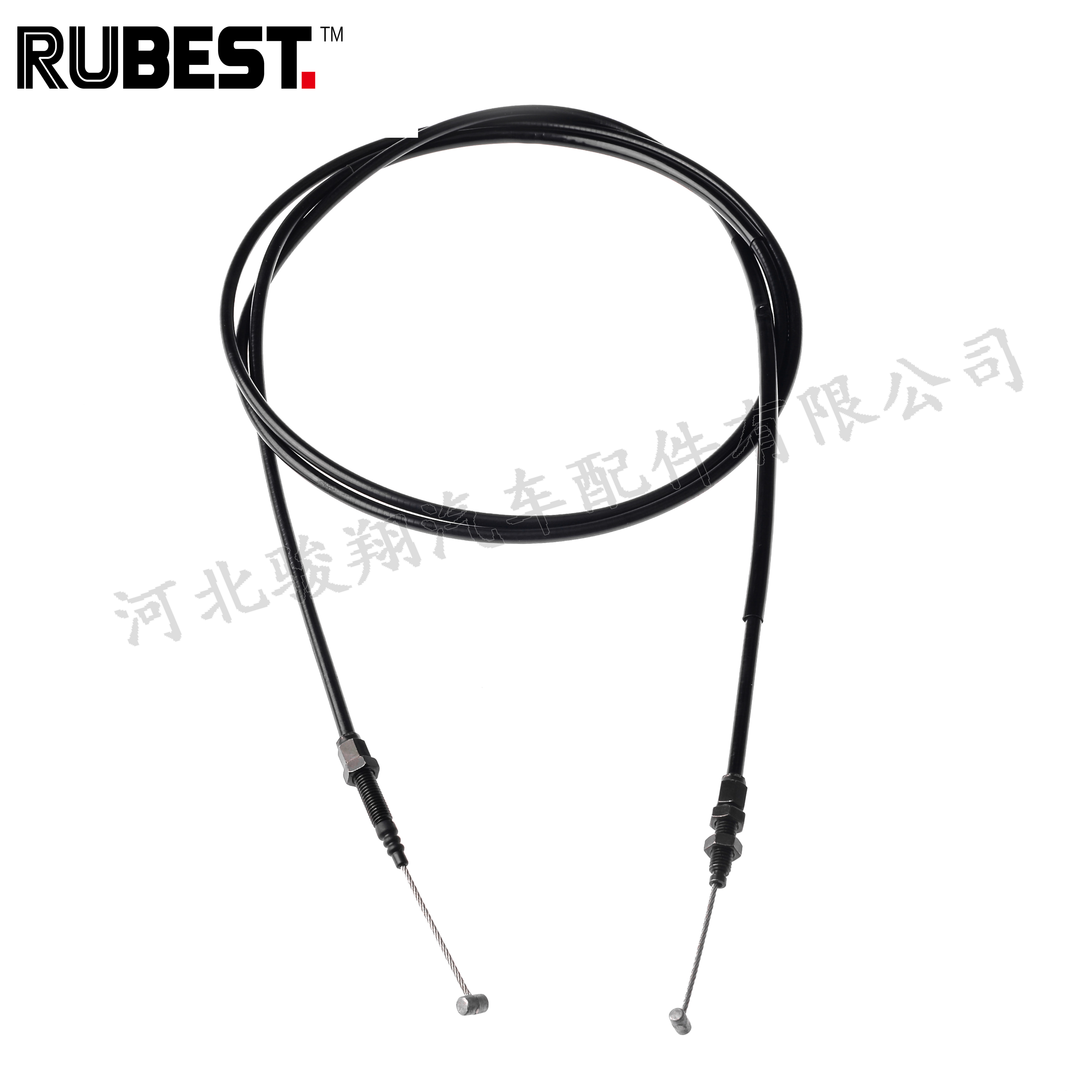 Tvs Gear Cable Black