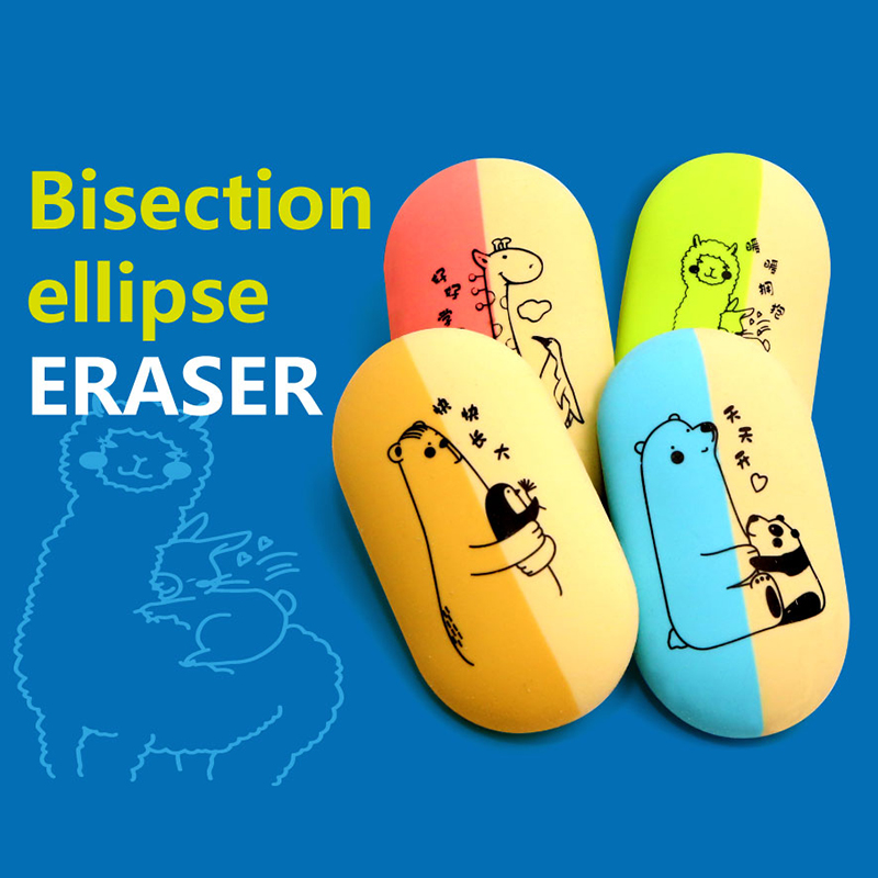ZD-6521 eraser