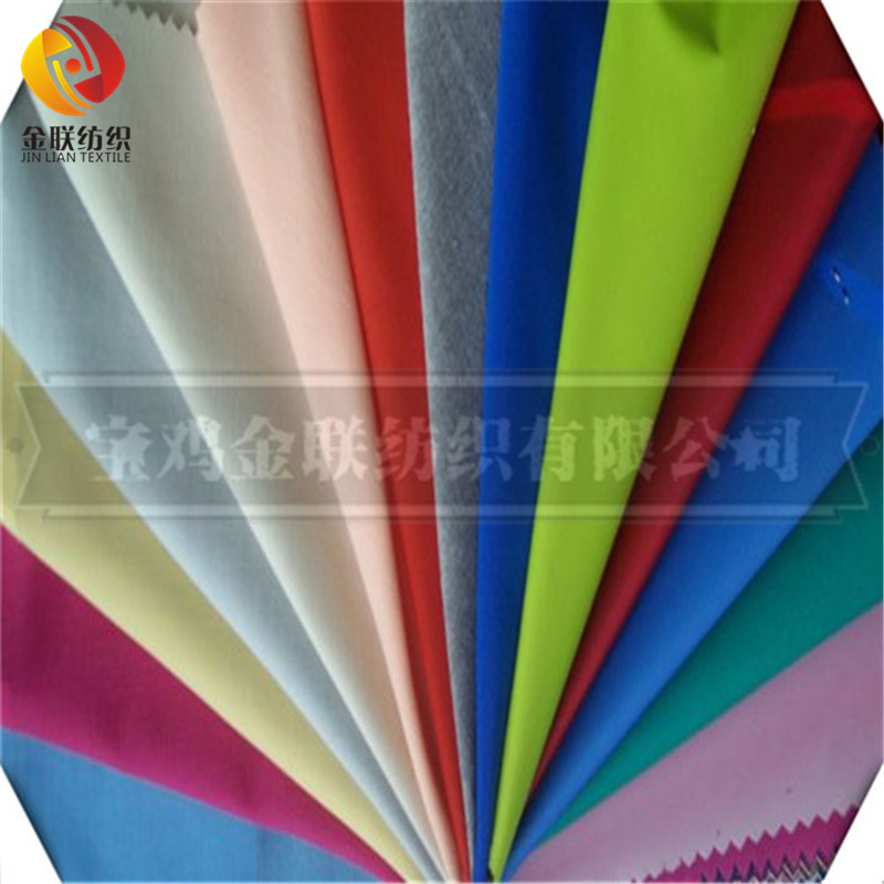 TC continuous dyeing shirting fabric TC80/20 45*45 110*76 150cm