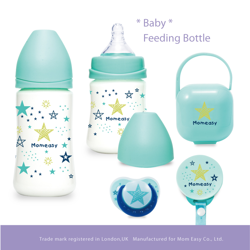 feeding bottle set