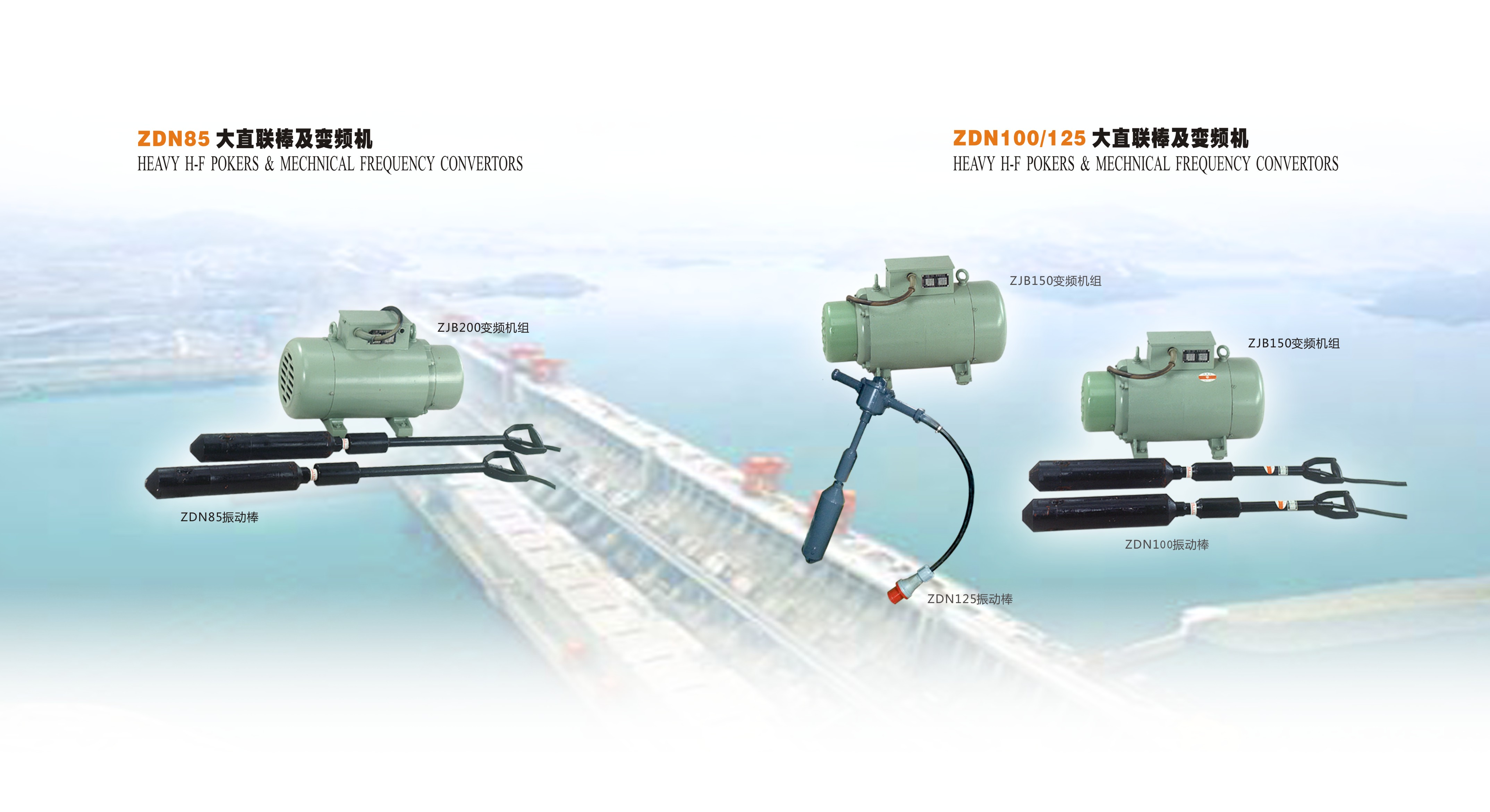 FOSHAN YUNQUE VIBRATOR CO., LTD. – Small Processing Machinery and Industrial Accessories 2