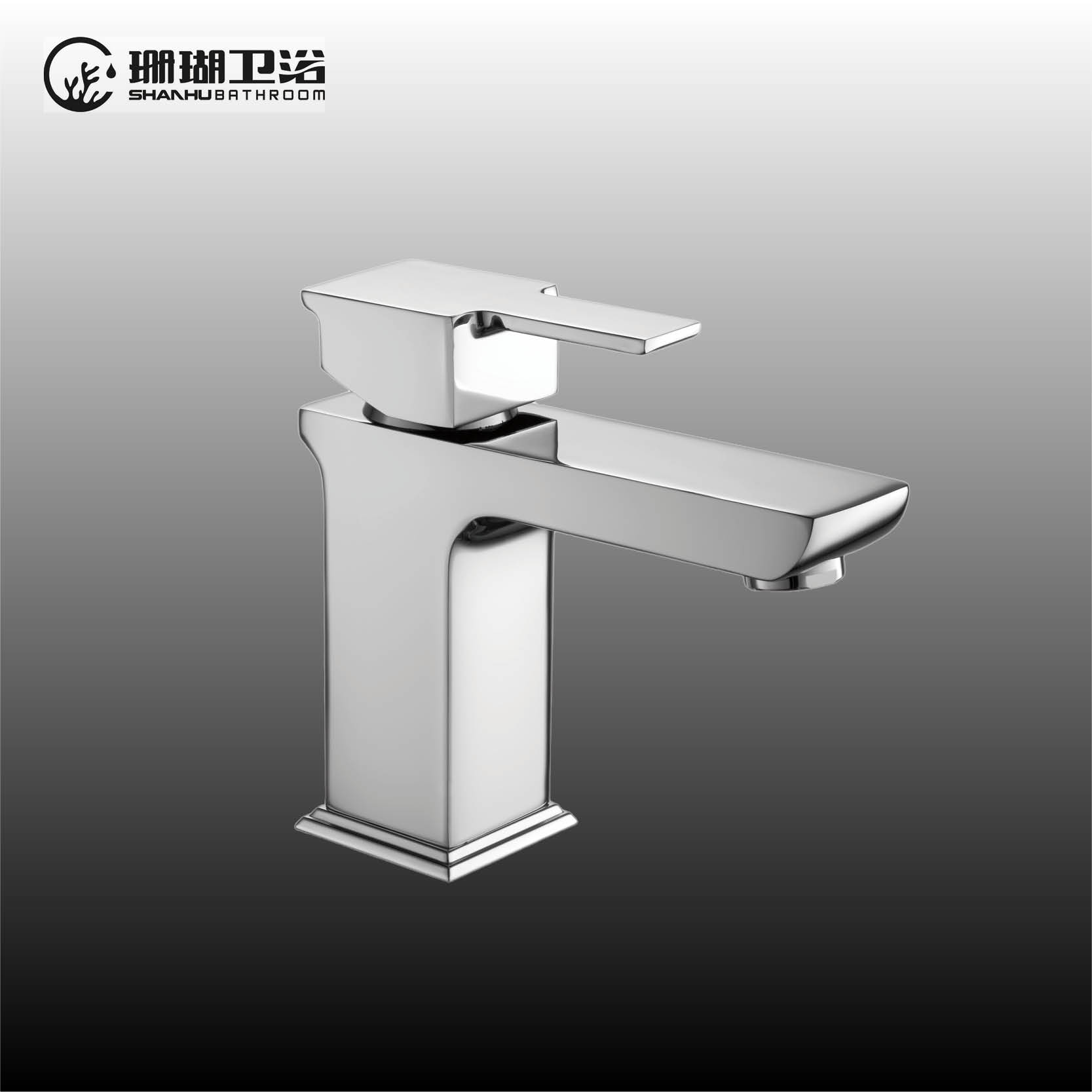 Single lever basin mixerT8792W
