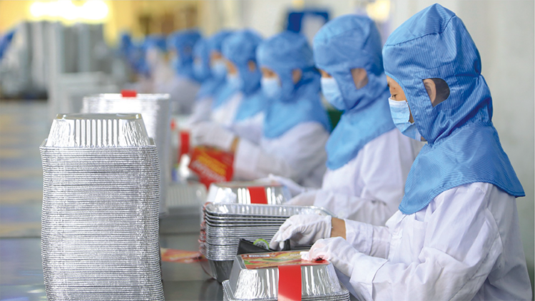 Guangzhou Huafeng Aluminum Foil Technology Co., Ltd. – baking and pastry tools 2