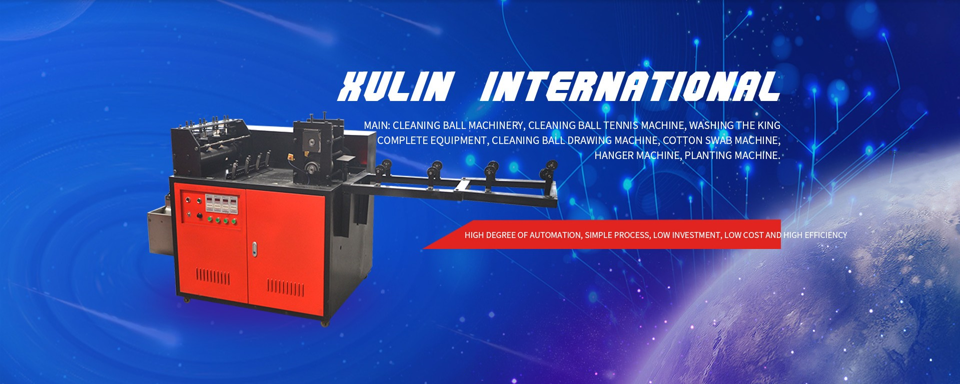 Qiqihar Kate Trading Co., Ltd. – Other metal processing machinery 1