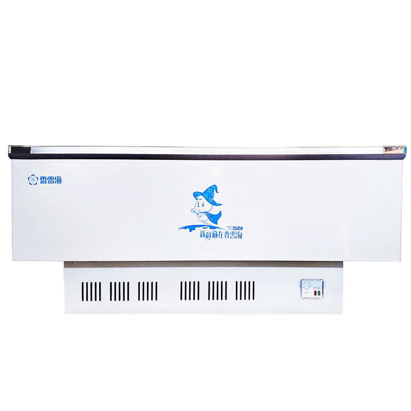 Snowsea Island Cabinet Chest Freezer-Sd/Sc-750a