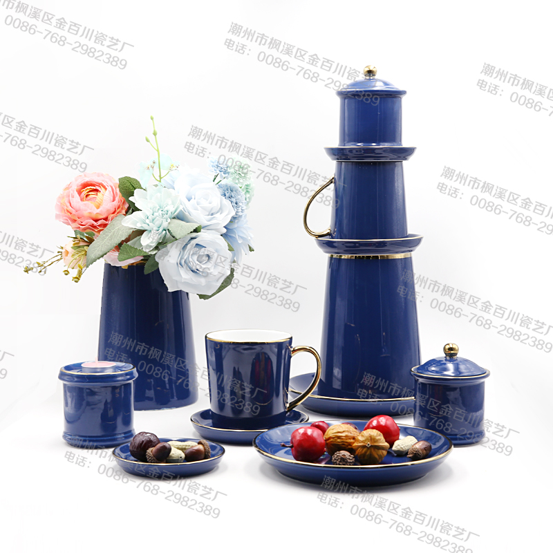 Lighthouse Combination Tableware Series