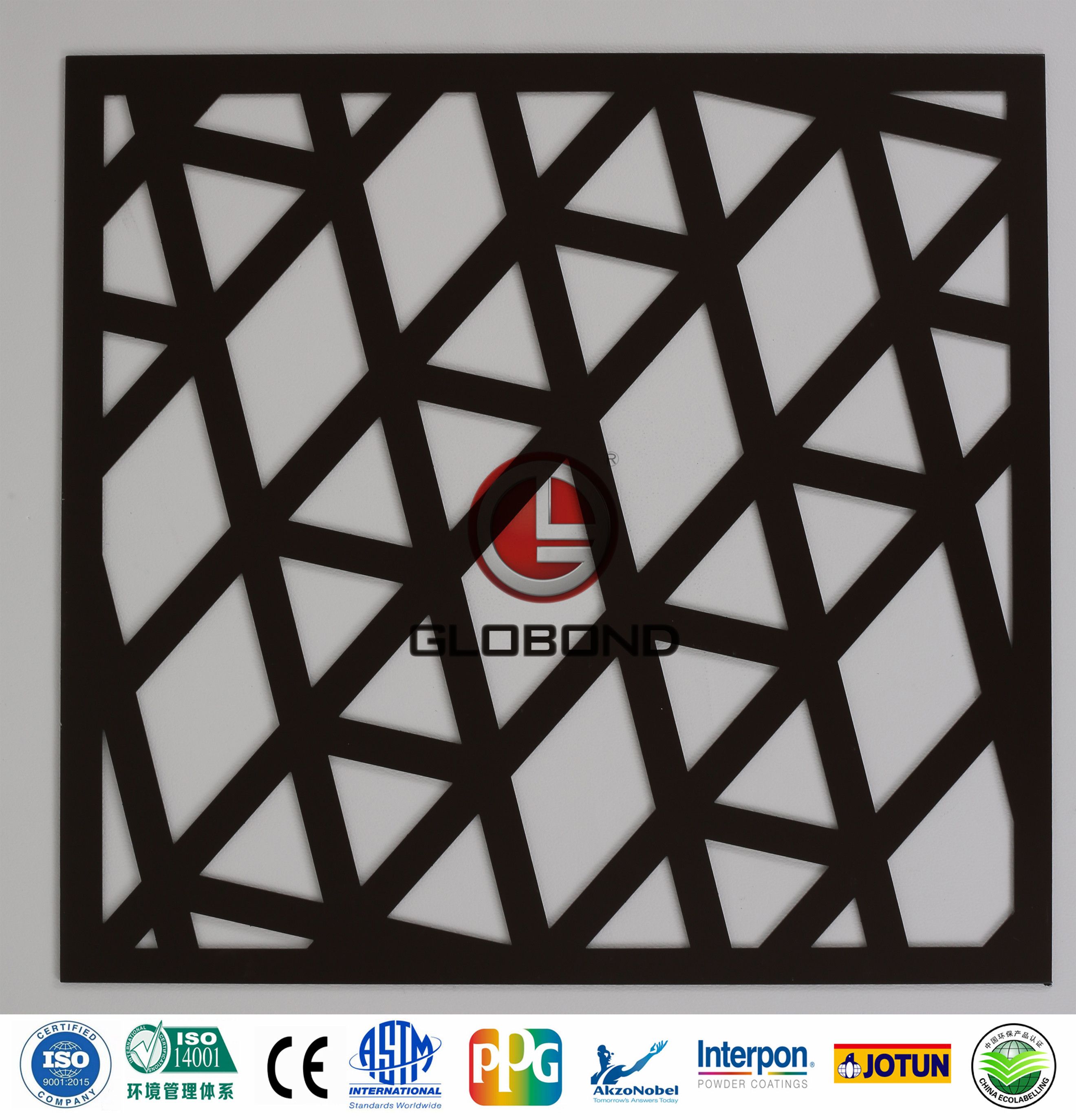 Guangdong GaoLi Aluminium Industry Co.,Ltd. – sofá de cuero 3
