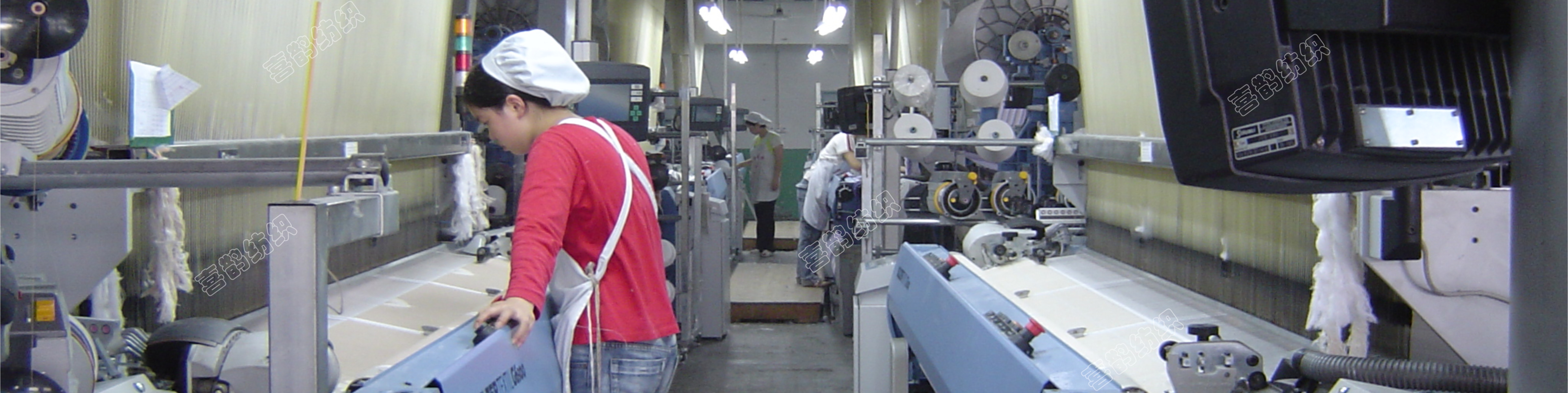 Fujian Longyan Xique Textile Co., Ltd. – jacquard towel 2