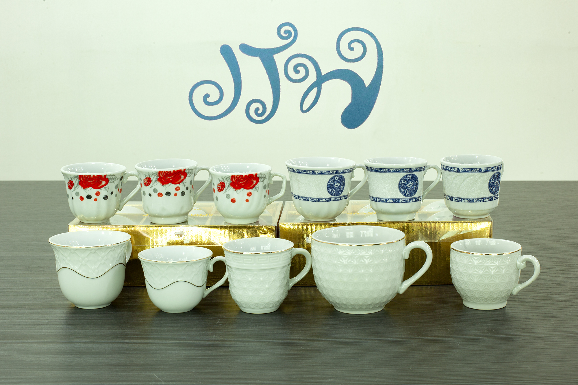 CUP