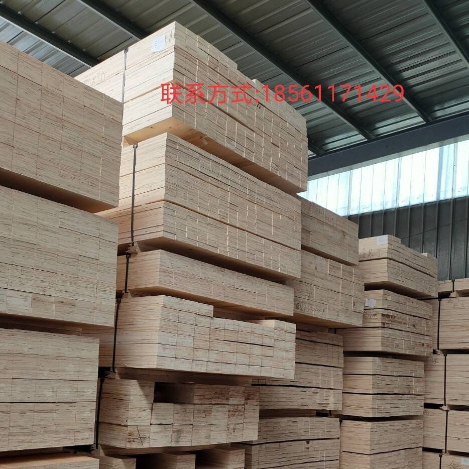 Poplar LVL