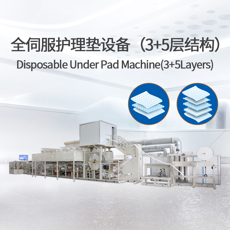 JIANGSU JWC MACHINERY CO.,LTD – molde de inyección 1