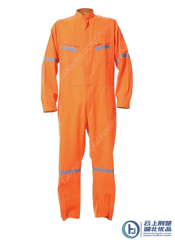 Chile Coverall